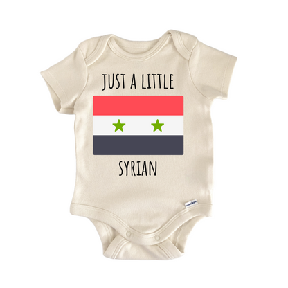 Syria Syrian Baby Gift Baby Bodysuit