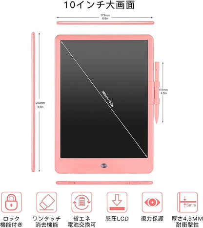 LCD Writing Tablet for Kids Doodle Board with Bag, Electronic Digital Colorful Screen Drawing Tablet, Etch a LEYAOYAO 10-Inch Drawing Pad Sketch Pads, Toy - Gift for 3-6 Years Old Girls Boys