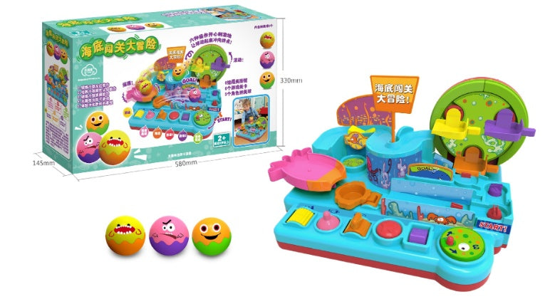 Console track toy