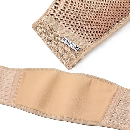 NeoTech Care Adjustable Maternity Belt - Light and Breathable Pregnancy Belly Support Band for Pregnant Women (Beige, Extra Large Size)