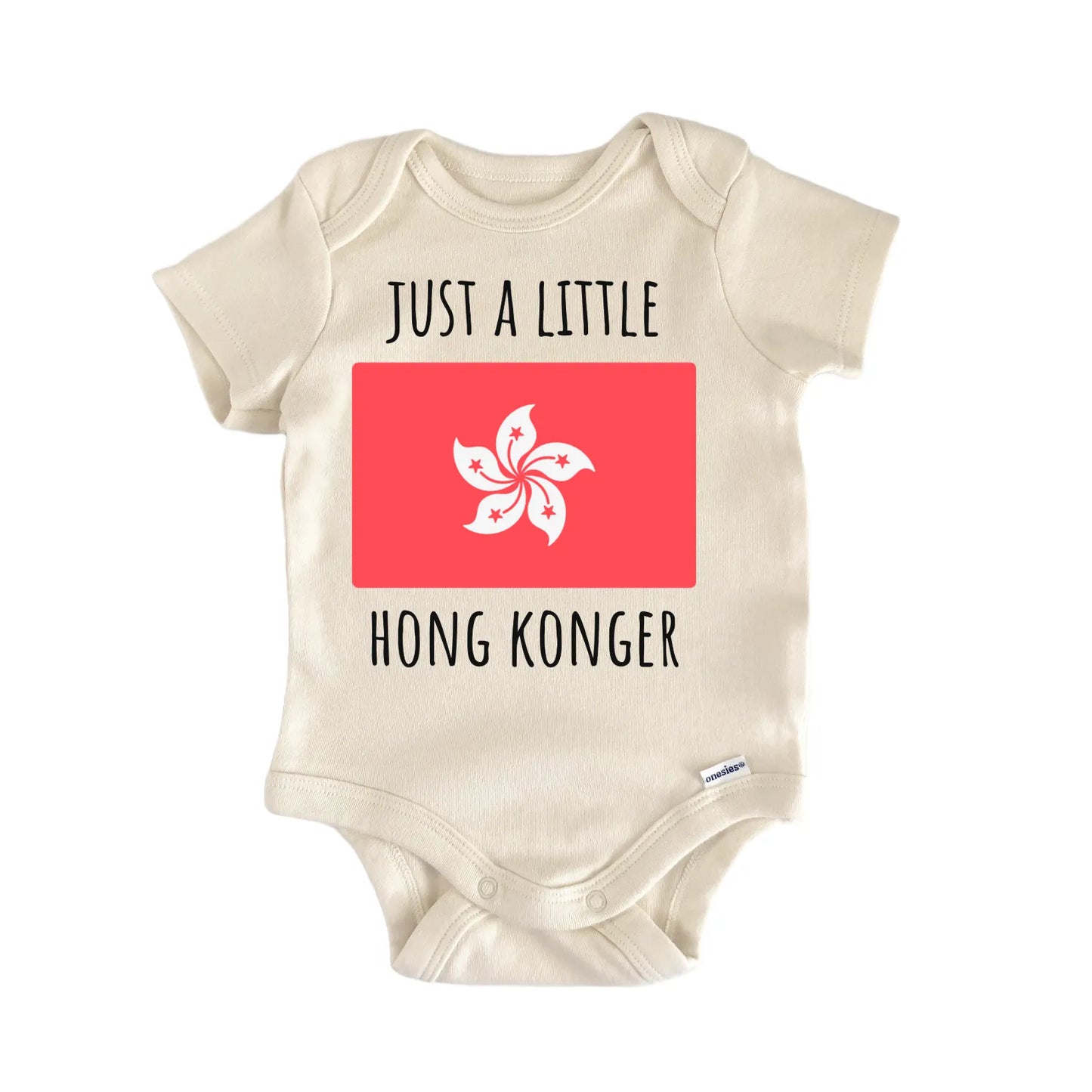 Hong Kong Hong Konger Baby Gift Baby Bodysuit