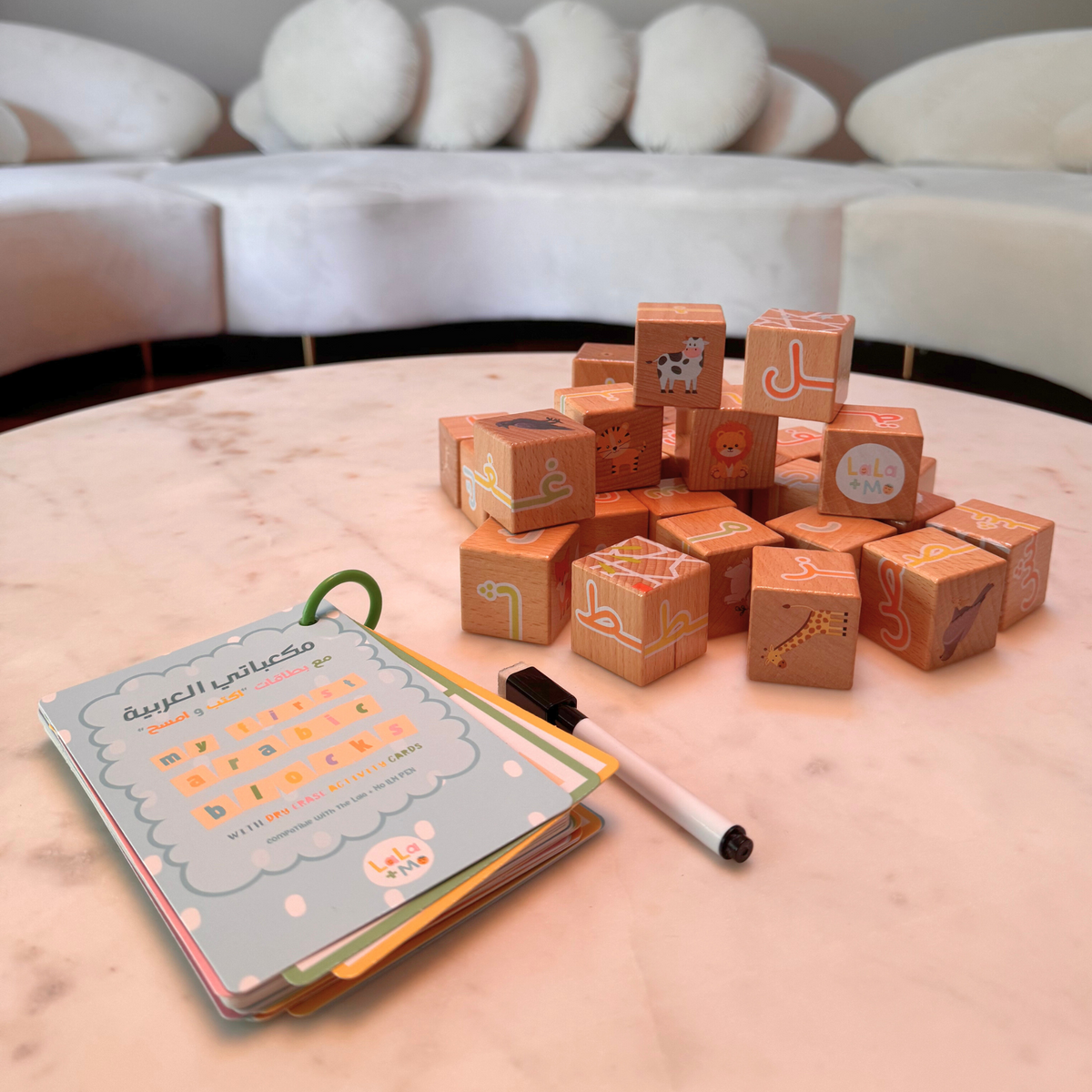 My First ARABIC ALPHABET Blocks with Dry Erase Activity Cards