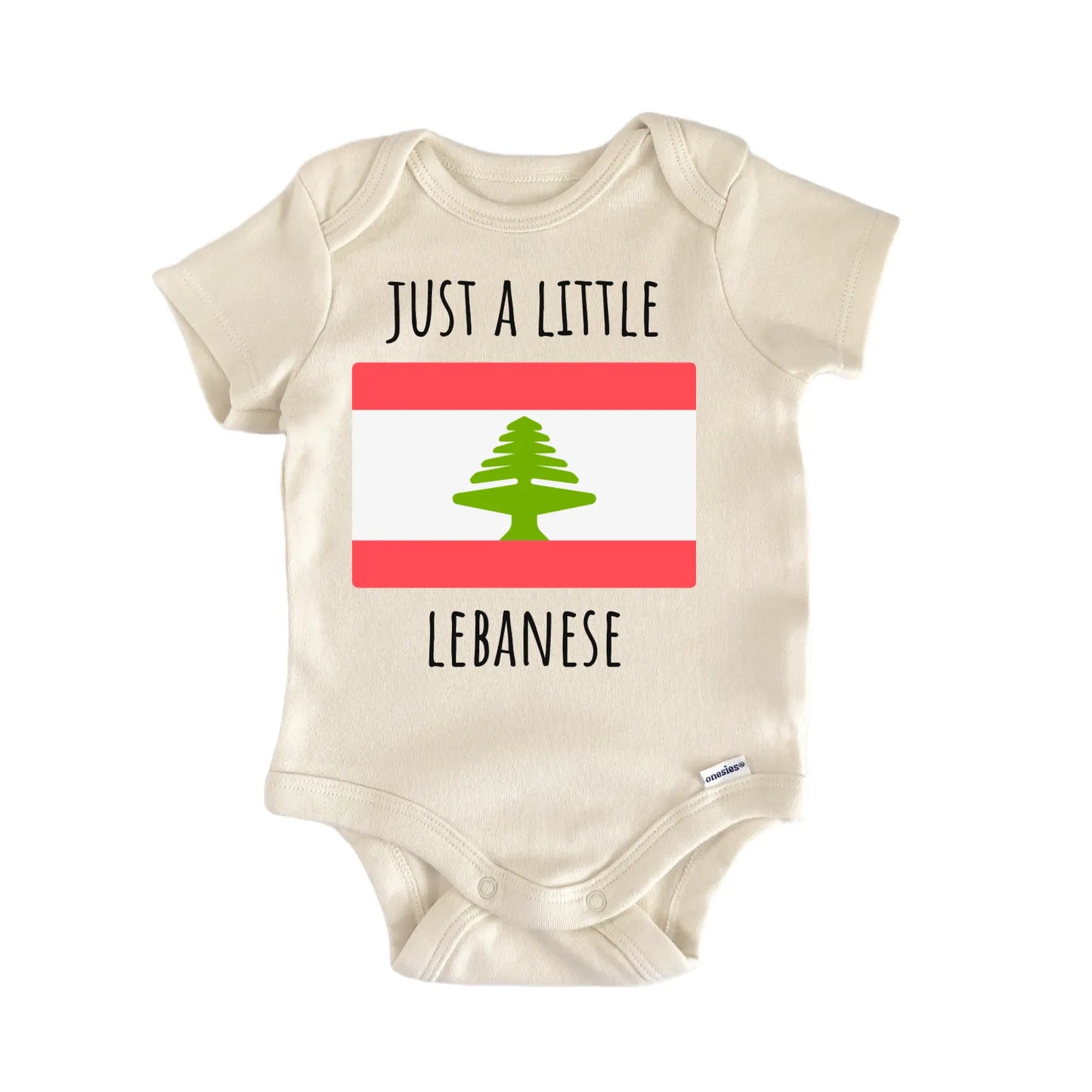 Lebanon Lebanese Baby Gift Baby Bodysuit