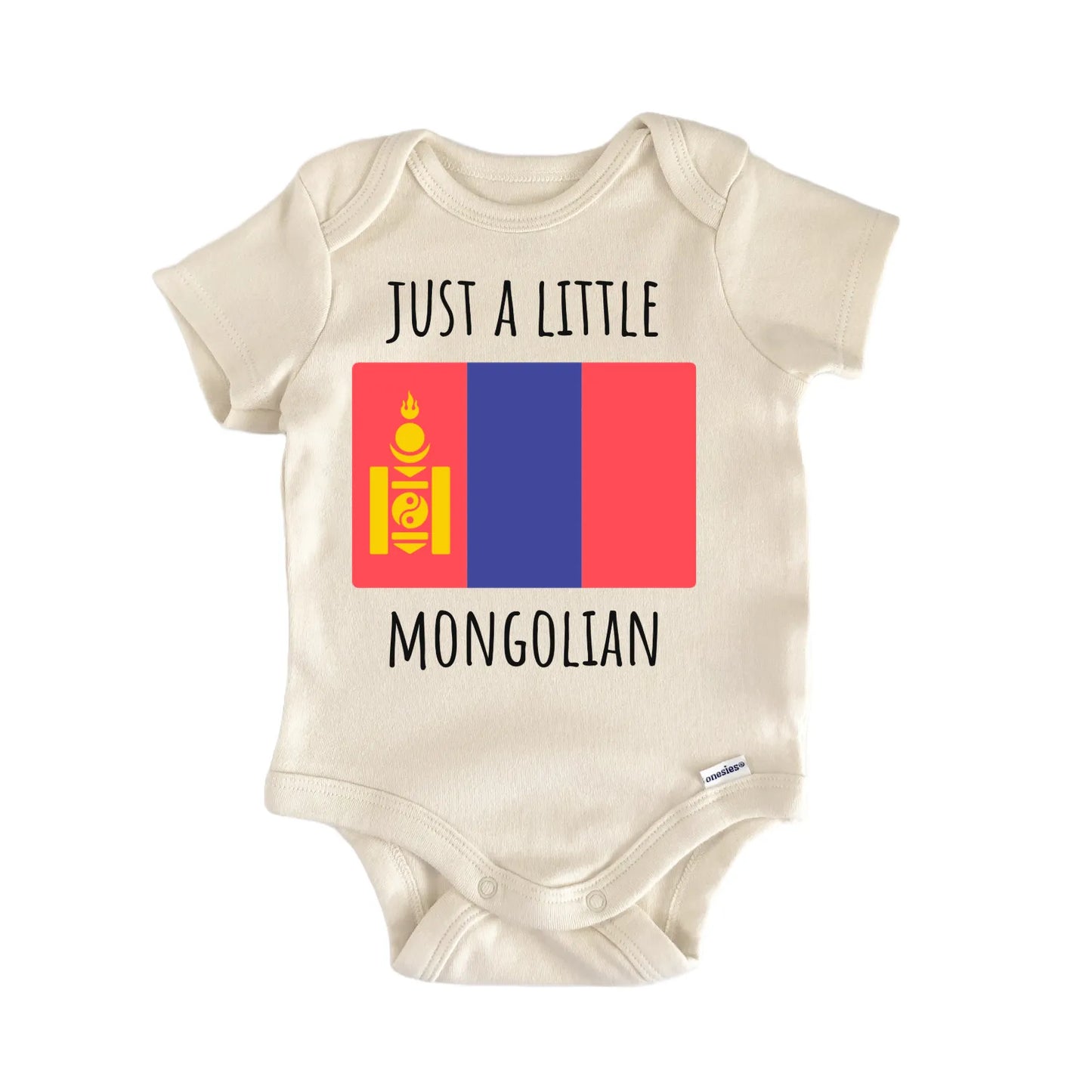 Mongolia Mongolian Infant Gift Baby Bodysuit
