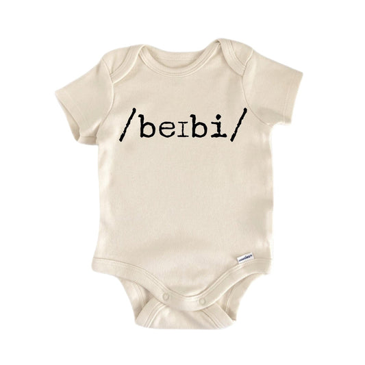 Slp Speech Therapist Newborn Baby Onesie® Onesie®