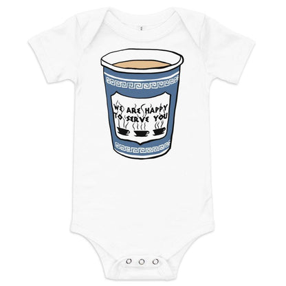 Astoria Baby short sleeve onesie Newborn Bodysuit up to 18 Months