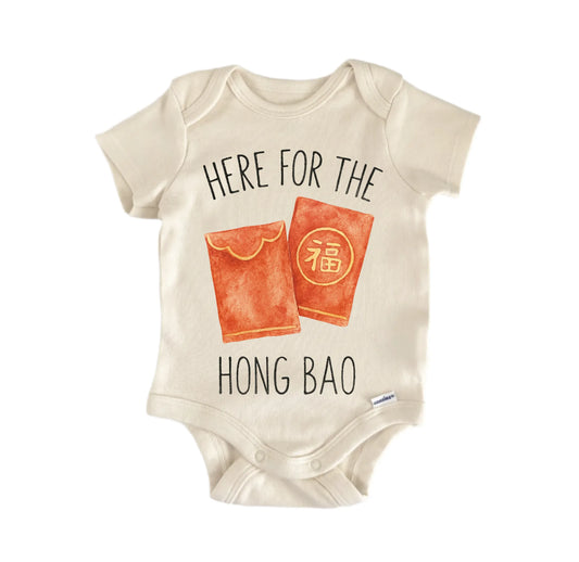 Hung Bao Chinese Game Newborn Baby Onesie® Onesie®