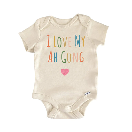 I Love My Ah Gong Newborn Baby Onesie® Onesie®